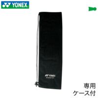 バドミントンラケット ASTROX 55 A YONEX ヨネックス AX55A