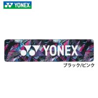 YONEX クールタオル ヨネックス AC1097 wday