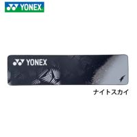 YONEX クールタオル ヨネックス AC1097 wday