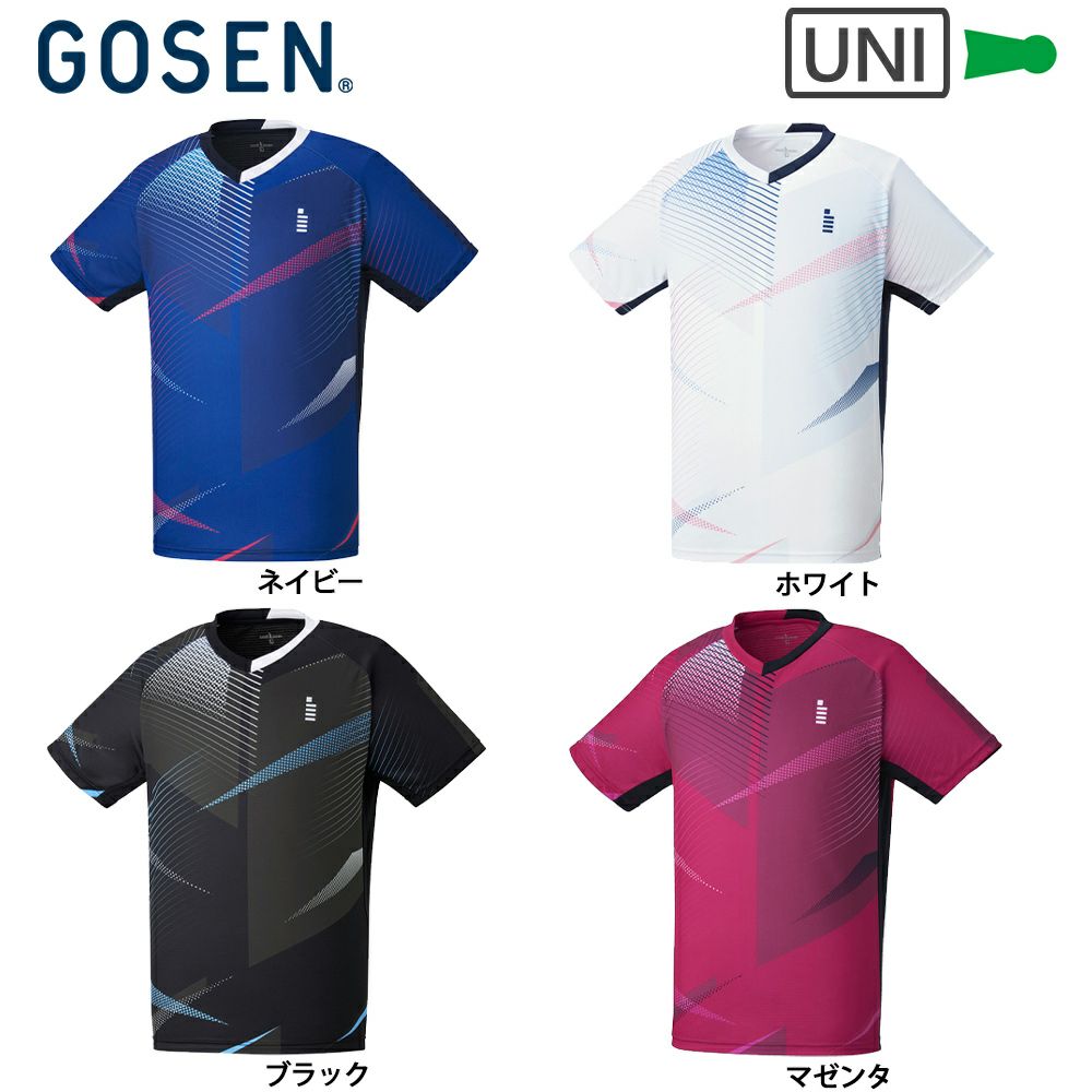 ゴーセン ユニ ゲームシャツ UNI T2300 GOSEN 2023ss
