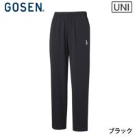 ゴーセン ユニ ウィンドパンツ UNI Y2302 GOSEN 2023ss