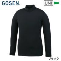 ゴーセン ユニ UVカットインナーシャツ UNI FR2300 GOSEN 2023ss