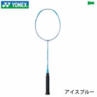 バドミントンラケット ナノフレア300 YONEX ヨネックス NF300 