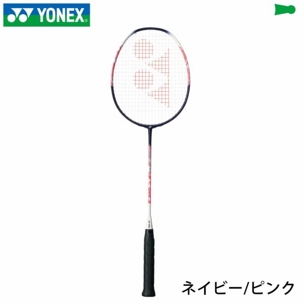 バドミントンラケット ナノフレア300 YONEX ヨネックス NF300 2023yoss