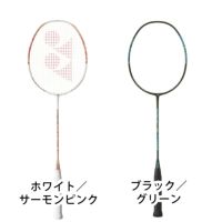 バドミントンラケット ナノフレア300 YONEX ヨネックス NF300 