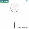 バドミントンラケット ナノフレア300 YONEX ヨネックス NF300 