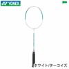 バドミントンラケット ナノフレア300 YONEX ヨネックス NF300 