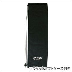 アークセイバー1 ARC1 バドミントンラケット ヨネックス
