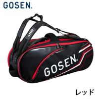 ゴーセン ラケットバッグ Pro BA23PR GOSEN 2023goss