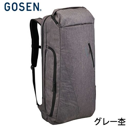 ゴーセン ラケットバッグパック Townuse BA23TRB GOSEN 2023goss | 頑張らないバドミントン研究会