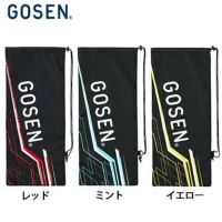 ゴーセン ラケットケース Utility BA23URC GOSEN 2023goss