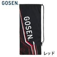 ゴーセン ラケットケース Utility BA23URC GOSEN 2023goss