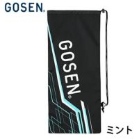 ゴーセン ラケットケース Utility BA23URC GOSEN 2023goss