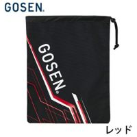 ゴーセン シューズケース Utility BA23USC GOSEN 2023gossゴーセン シューズケース Utility BA23USC GOSEN 2023goss