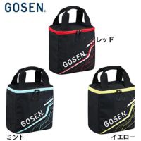 ゴーセン クーラーバッグ Utility BA23UCB GOSEN 2023goss