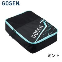 ゴーセン ランドリーケース Utility BA23ULC GOSEN 2023goss