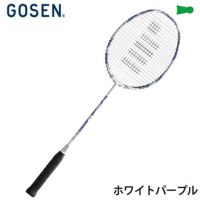 バドミントンラケット ゴーセン GRAVITAS 6.5-LL BGV65LL GOSEN 2023goss