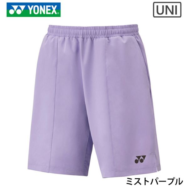 ヨネックス ハーフパンツ ユニ 15134 YONEX 2023yoss | 頑張らない