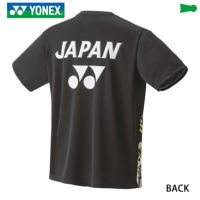 ヨネックス ドライTシャツ ユニ 16645 YONEX 2023yoss