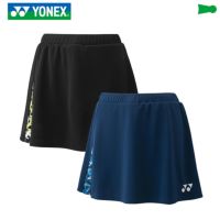 ヨネックス スカート(インナースパッツ付) ウィメンズ 26104 YONEX 2023yoss