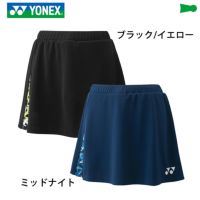 ヨネックス スカート(インナースパッツ付) ウィメンズ 26104 YONEX 2023yoss