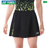 ヨネックス スカート(インナースパッツ付) ウィメンズ 26104 YONEX 2023yoss