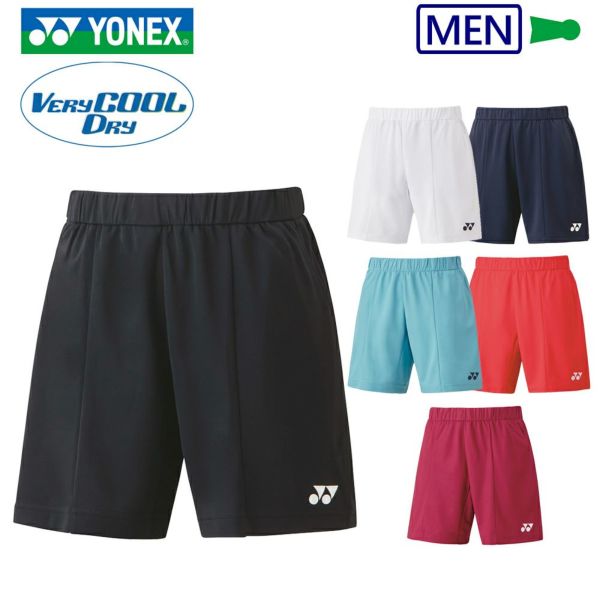 ヨネックス ニットハーフパンツ ユニ 15138 YONEX 2023yoss | 頑張ら