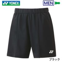 ヨネックス ニットハーフパンツ ユニ 15138 YONEX 2023yoss