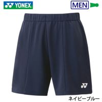 ヨネックス ニットハーフパンツ ユニ 15138 YONEX 2023yoss