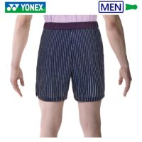 ヨネックス ニットハーフパンツ メンズ 15137 YONEX 2023yoss