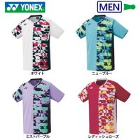 ヨネックス ゲームシャツ（フィットスタイル） メンズ 10504 YONEX 2023yoss