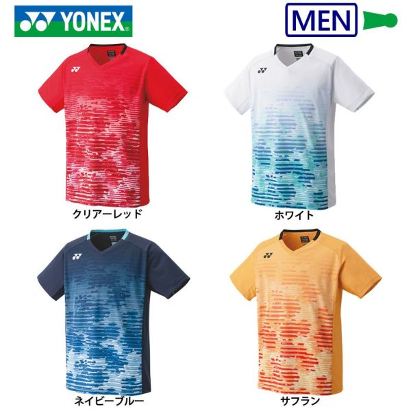 ヨネックス ゲームシャツ（フィットスタイル） メンズ 10505 YONEX 2023yoss