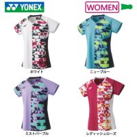 ヨネックス ゲームシャツ（フィットスタイル） ウィメンズ 20702 YONEX 2023yoss