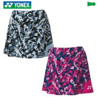 ヨネックス スカート(インナースパッツ付) ウィメンズ 26105 YONEX 2023yoss