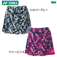 ヨネックス スカート(インナースパッツ付) ウィメンズ 26105 YONEX 2023yoss