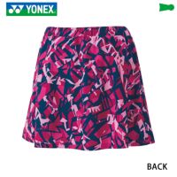 ヨネックス スカート(インナースパッツ付) ウィメンズ 26105 YONEX 2023yoss