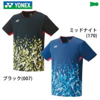 ヨネックス メンズゲームシャツ（フィットスタイル） 10519 YONEX 2023yoss