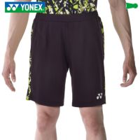 ヨネックス メンズニットハーフパンツ 15141 YONEX 2023yoss