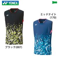 ヨネックス メンズゲームシャツ（ノースリーブ） ジュニア 10520J YONEX 2023yoss