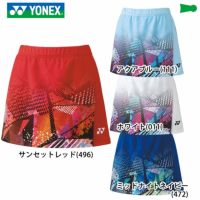 ヨネックス スカート(インナースパッツ付) ウィメンズ 26106 YONEX チームジャパンモデル