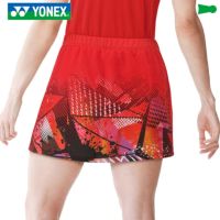 ヨネックス スカート(インナースパッツ付) ウィメンズ 26106 YONEX チームジャパンモデル