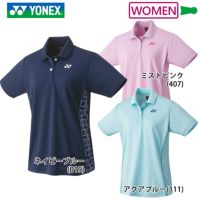 ヨネックス ゲームシャツ ウィメンズ 20726 YONEX