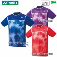 ヨネックス ゲームシャツ（フィットスタイル） ユニ 10528 YONEX
