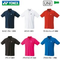 ヨネックス ゲームシャツ ユニ 10800 YONEX 2023yoss