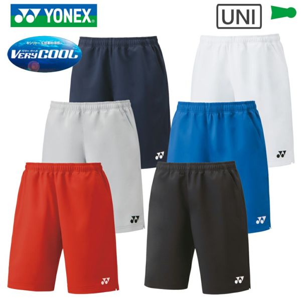 ヨネックス ハーフパンツ ユニ 15150 YONEX 2023yoss | 頑張らない