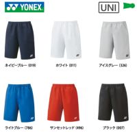 ヨネックス ハーフパンツ ユニ 15150 YONEX 2023yoss