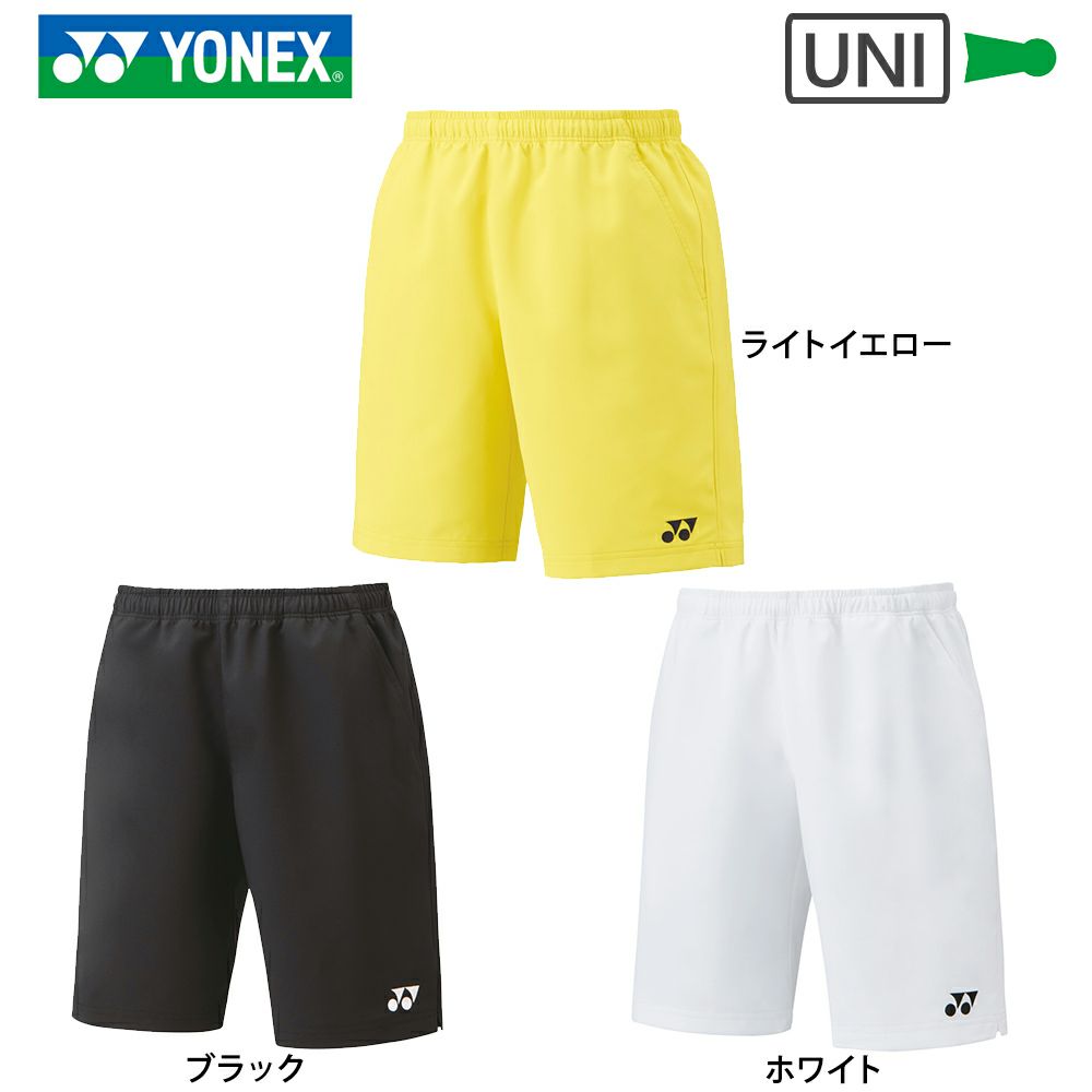 ユニ ハーフパンツ 15150 ヨネックス