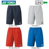 ユニ ハーフパンツ 15150 ヨネックス
