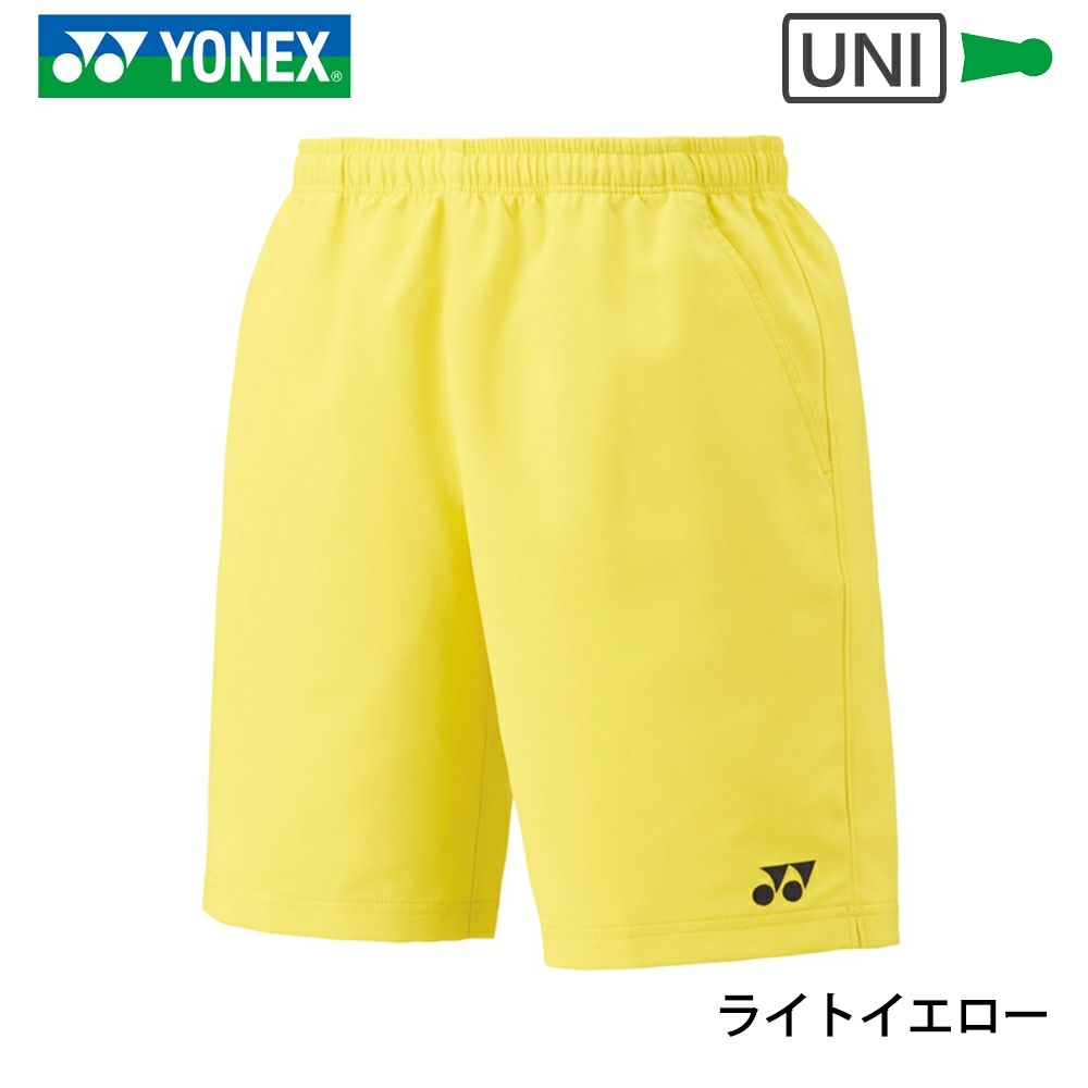 ユニ ハーフパンツ 15150 ヨネックス | 頑張らないバドミントン研究会