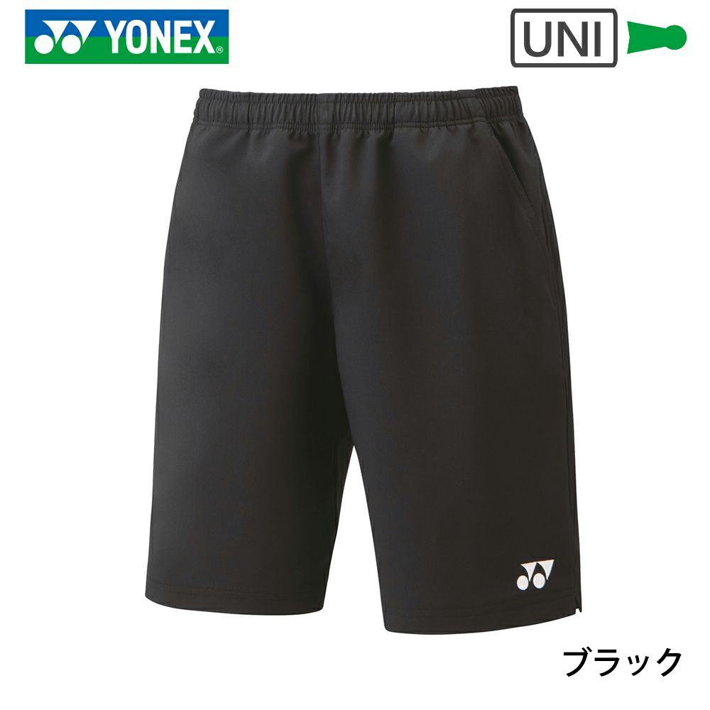 ユニ ハーフパンツ 15150 ヨネックス
